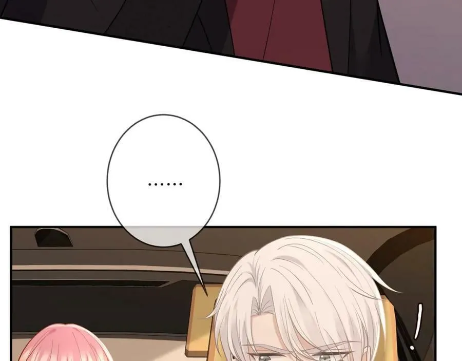 第451 离她远点 第96页