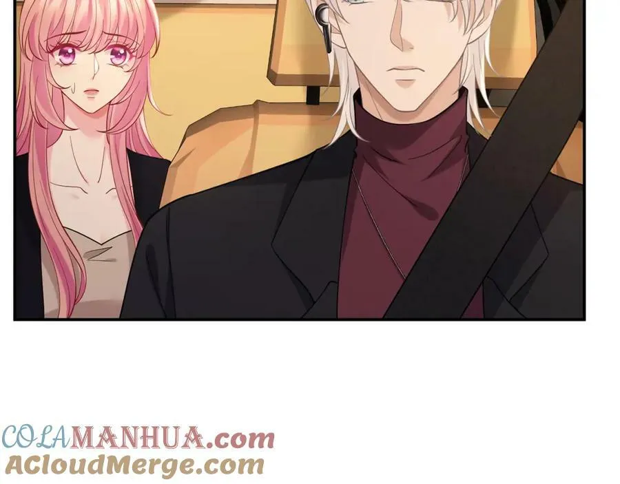 第451 离她远点 第97页