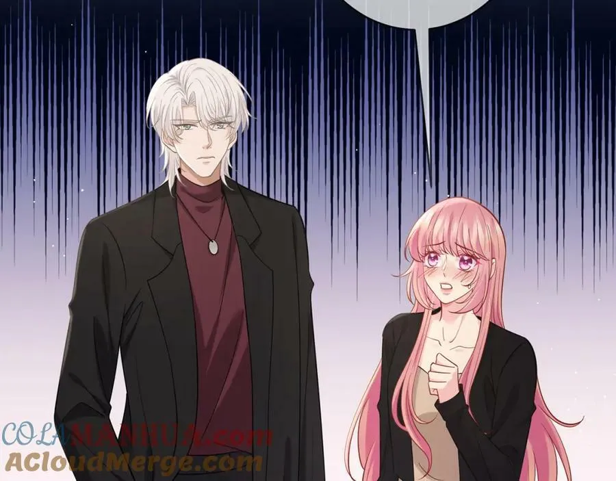 第451 离她远点 第101页