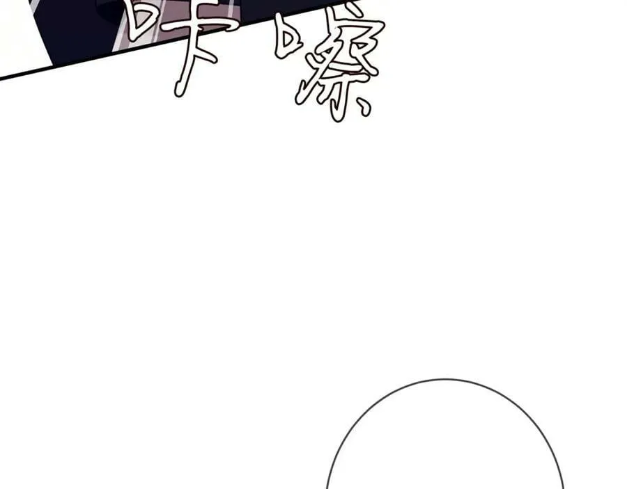 第452 羞耻的购物经历 第11页