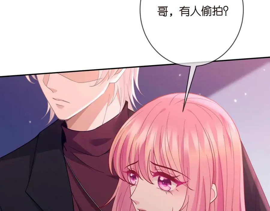 第452 羞耻的购物经历 第12页