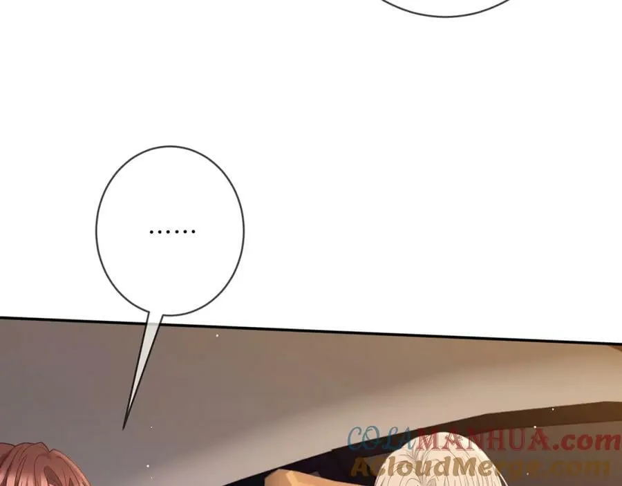 第452 羞耻的购物经历 第49页