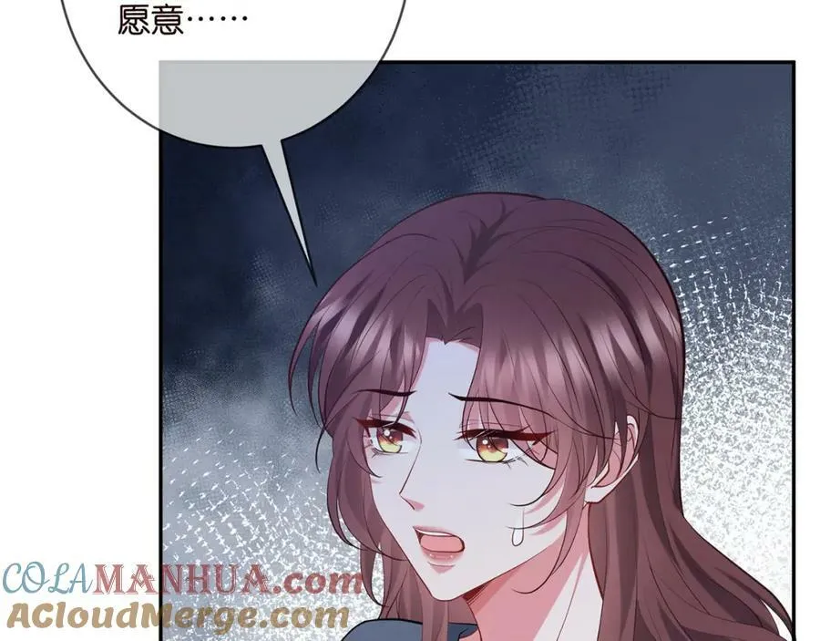 第452 羞耻的购物经历 第89页