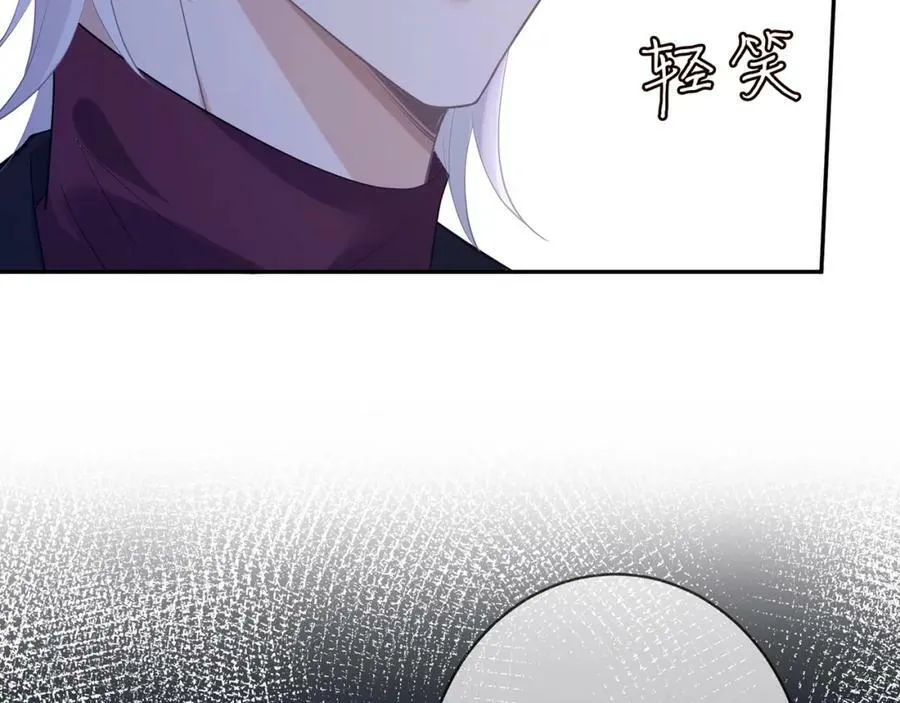 第452 羞耻的购物经历 第92页