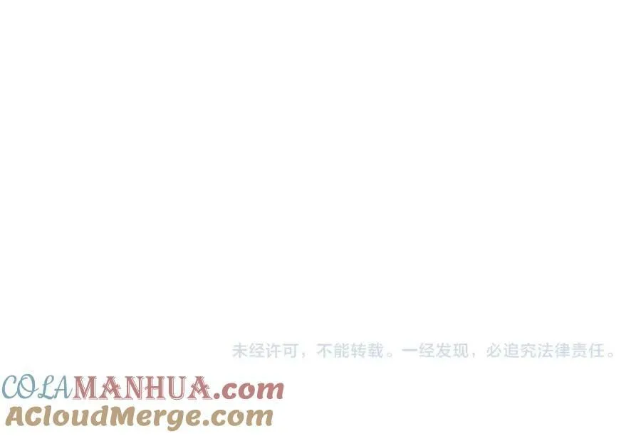 第452 羞耻的购物经历 第97页