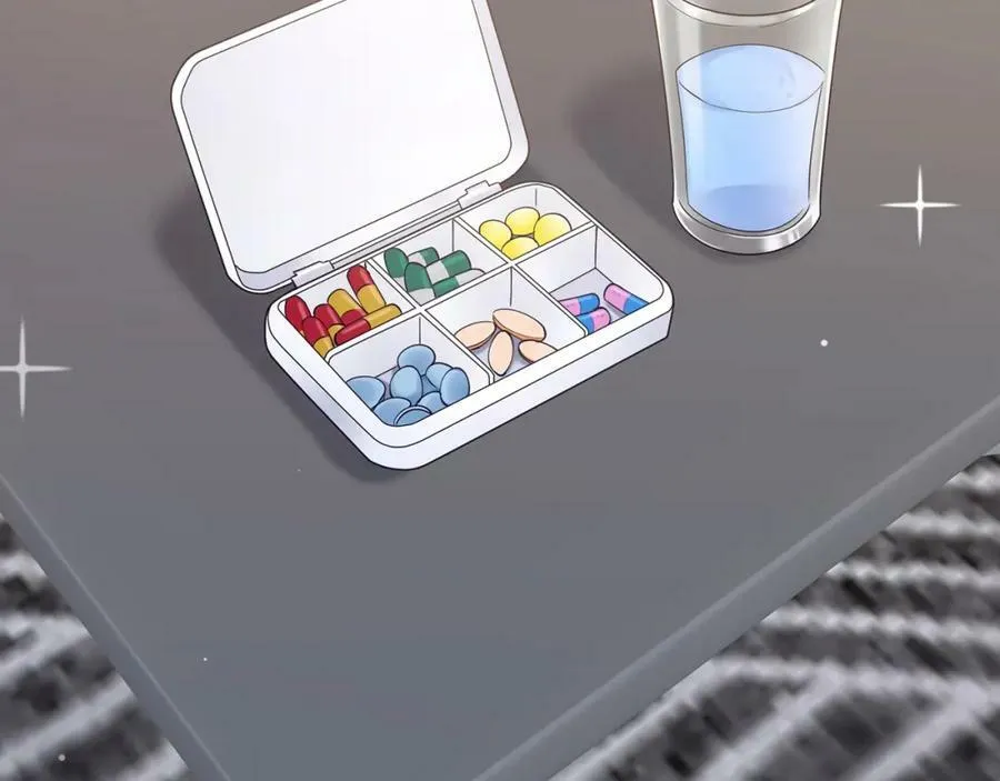 第453 争执 第20页