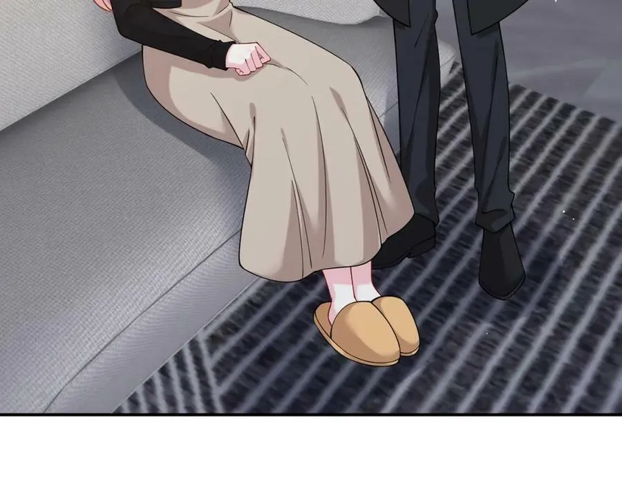 第453 争执 第23页