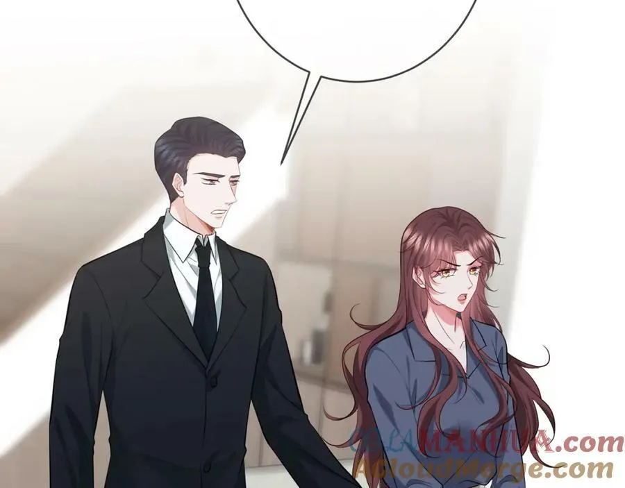 第453 争执 第45页
