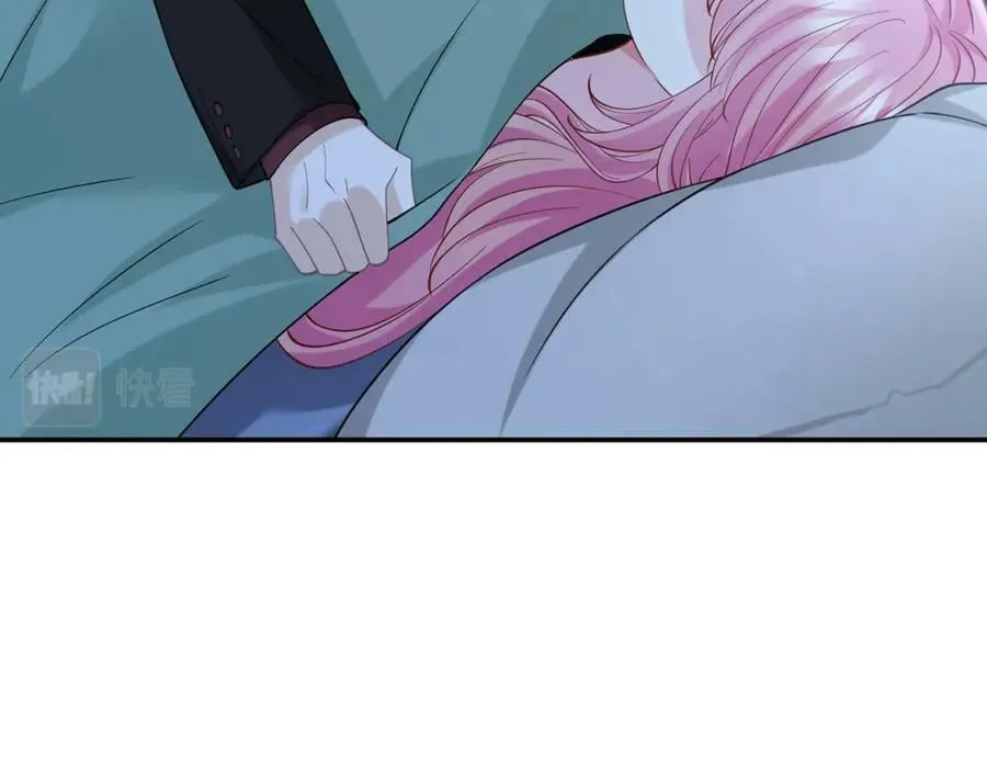 第453 争执 第76页