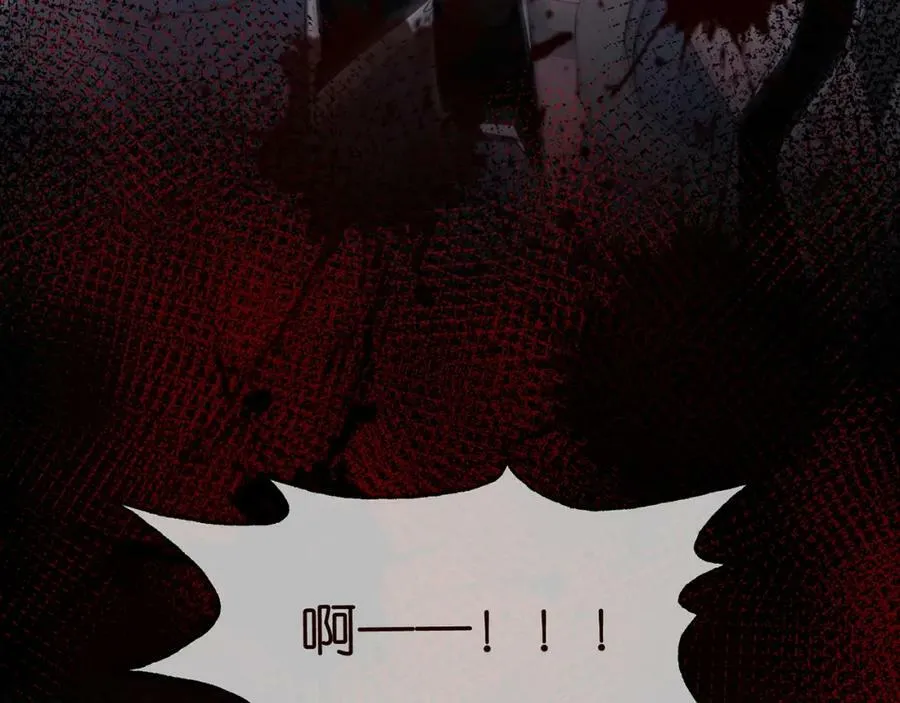 第453 争执 第102页