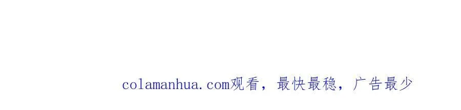 第453 争执 第110页