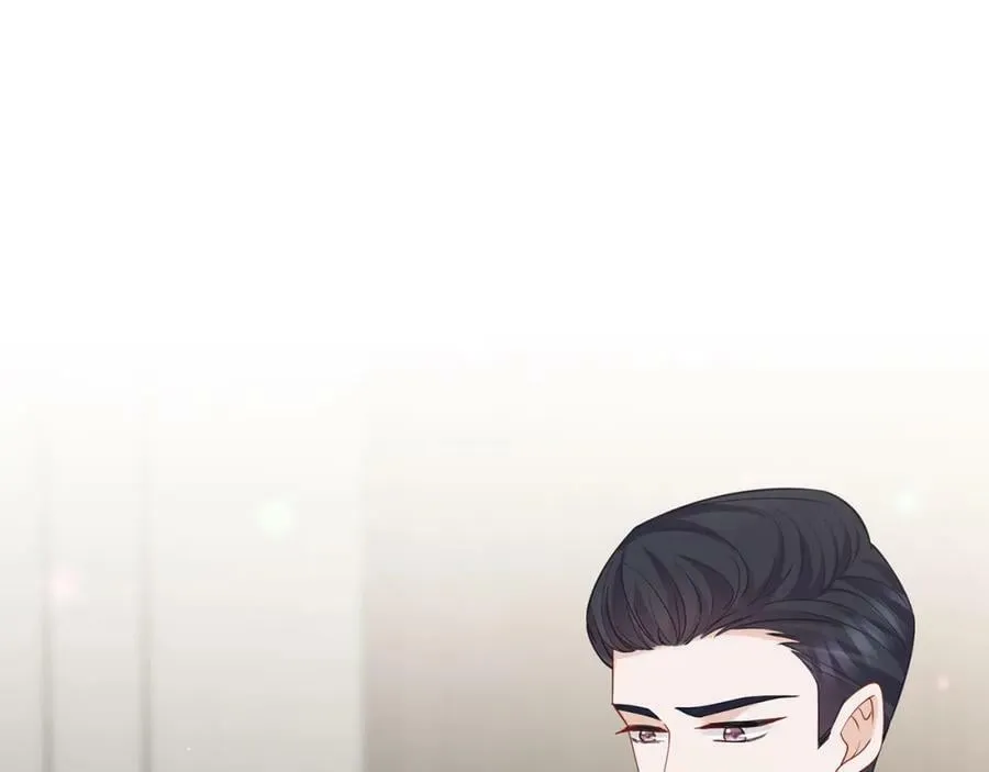第455 你会来看我吗 第4页