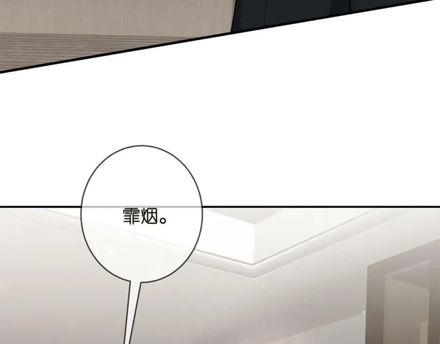 第455 你会来看我吗 第7页