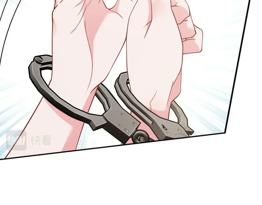 第455 你会来看我吗 第11页