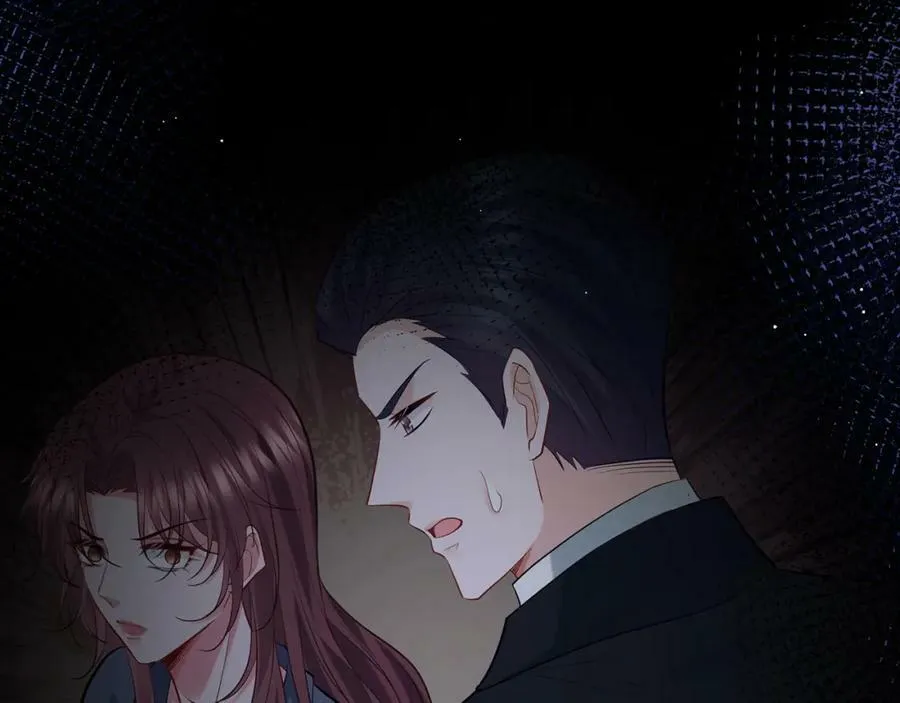 第455 你会来看我吗 第46页