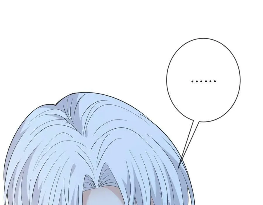 第455 你会来看我吗 第99页