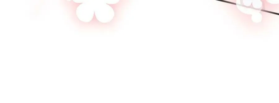第455 你会来看我吗 第111页