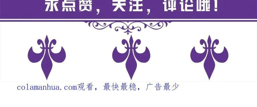 第455 你会来看我吗 第115页