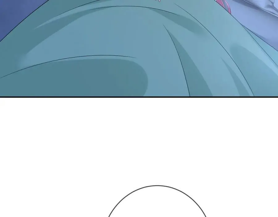 第454 尴尬的声音 第11页