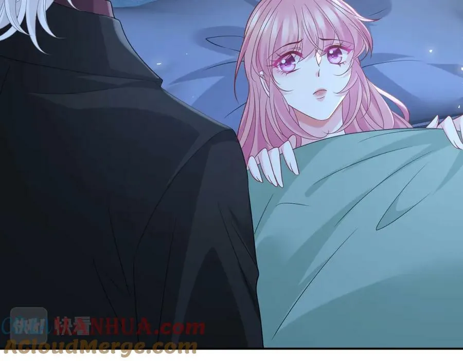 第454 尴尬的声音 第13页