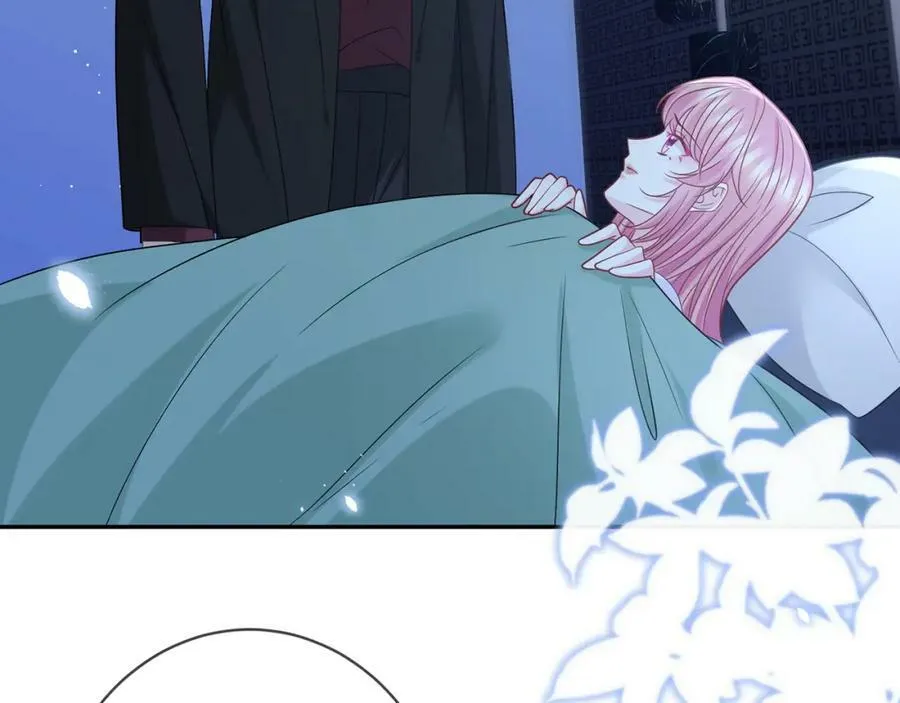 第454 尴尬的声音 第23页