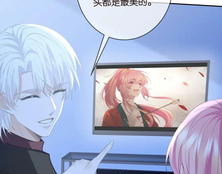 第454 尴尬的声音 第36页