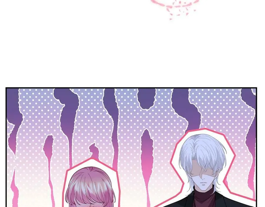 第454 尴尬的声音 第64页