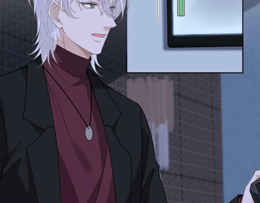 第454 尴尬的声音 第70页