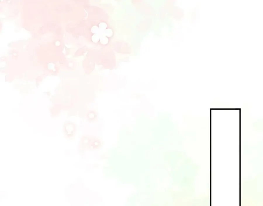 第456 佚旸的决定 第22页
