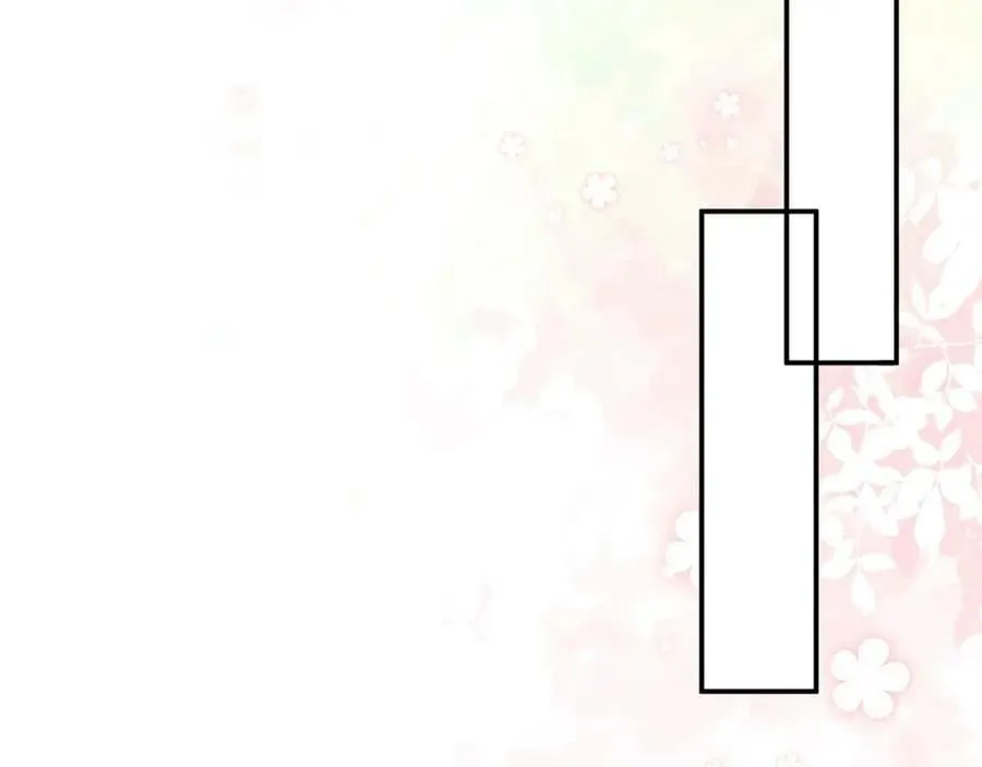 第456 佚旸的决定 第23页