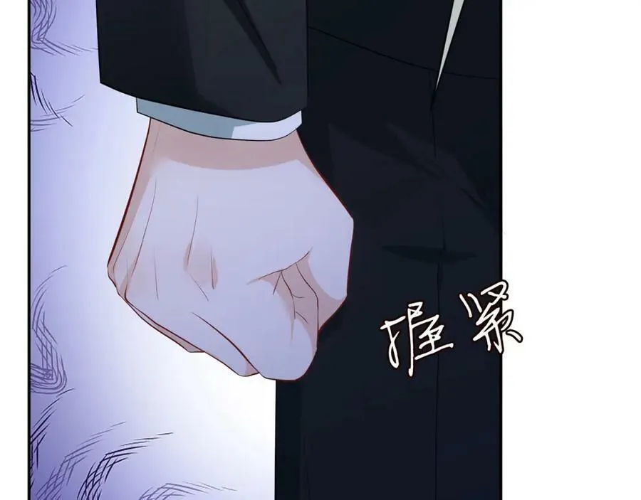 第456 佚旸的决定 第52页