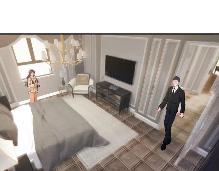 第456 佚旸的决定 第70页