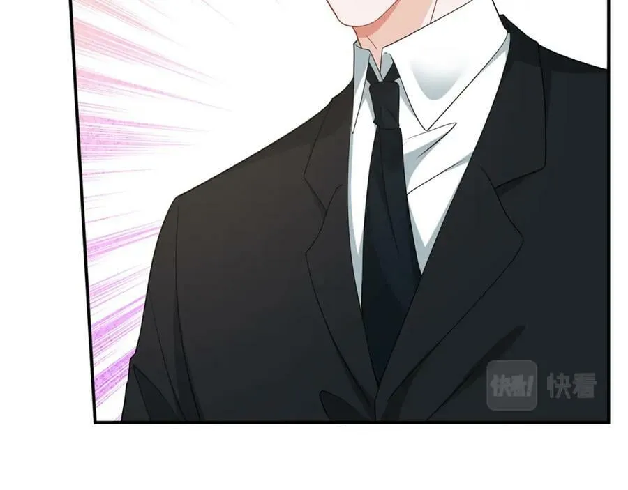 第456 佚旸的决定 第76页