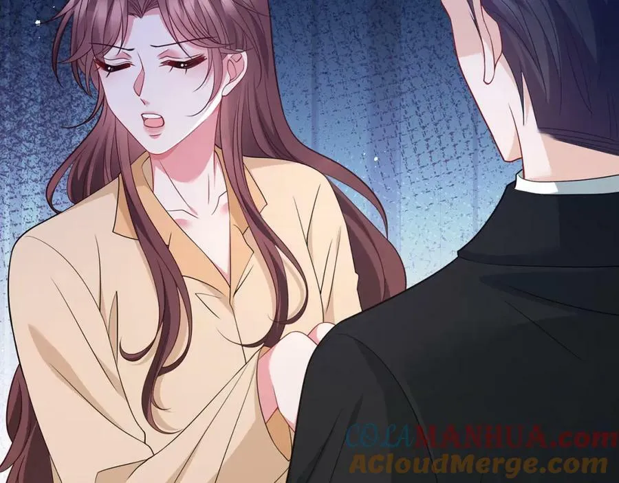 第456 佚旸的决定 第81页