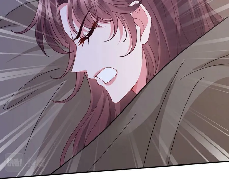 第456 佚旸的决定 第90页