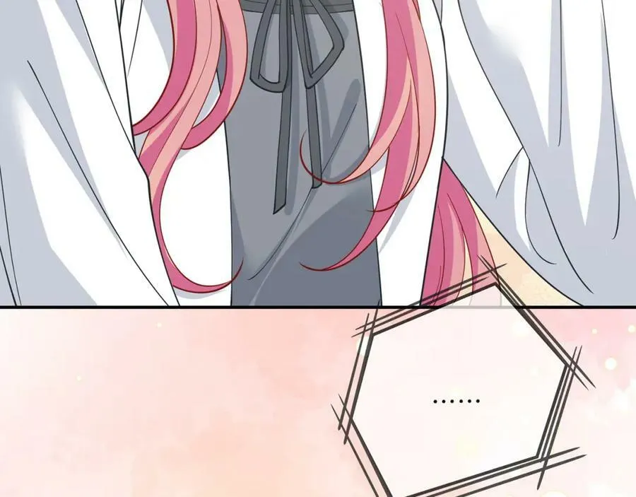 第456 佚旸的决定 第107页