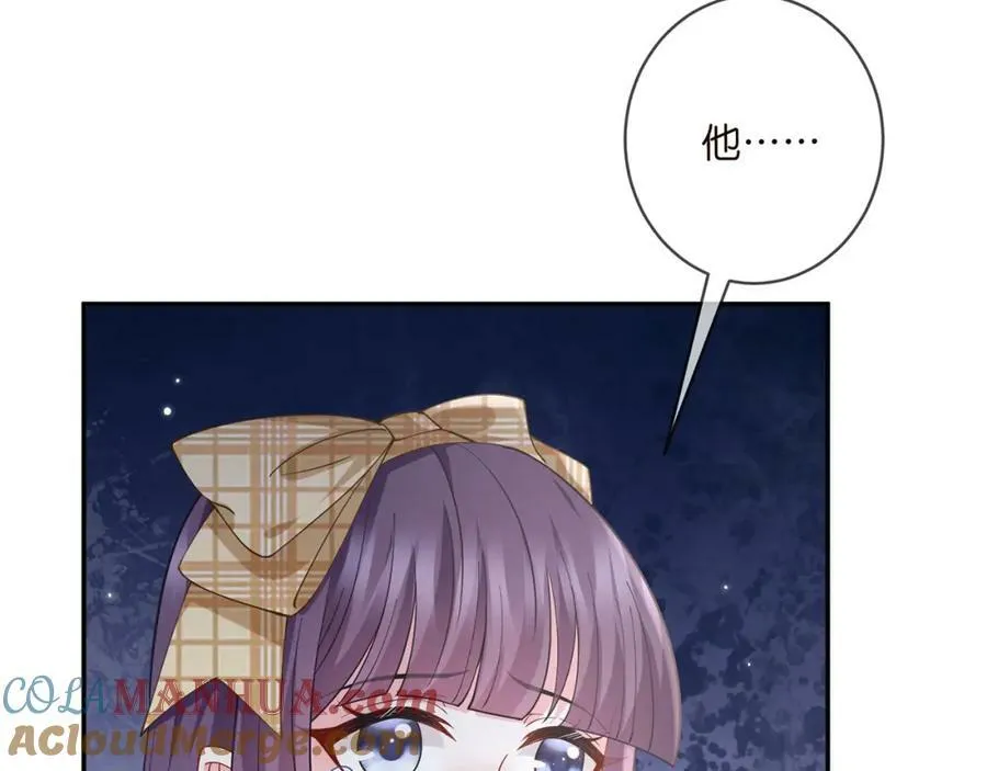 第457 丫丫的伤心事 第37页