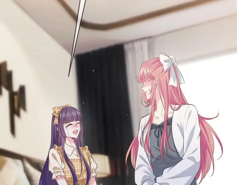 第457 丫丫的伤心事 第63页