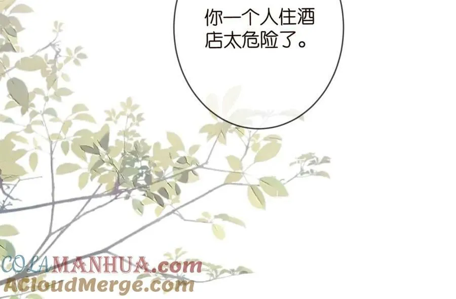 第457 丫丫的伤心事 第93页