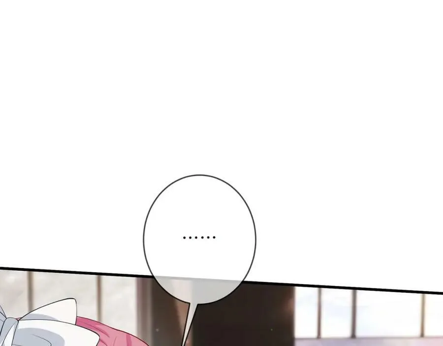 第457 丫丫的伤心事 第98页
