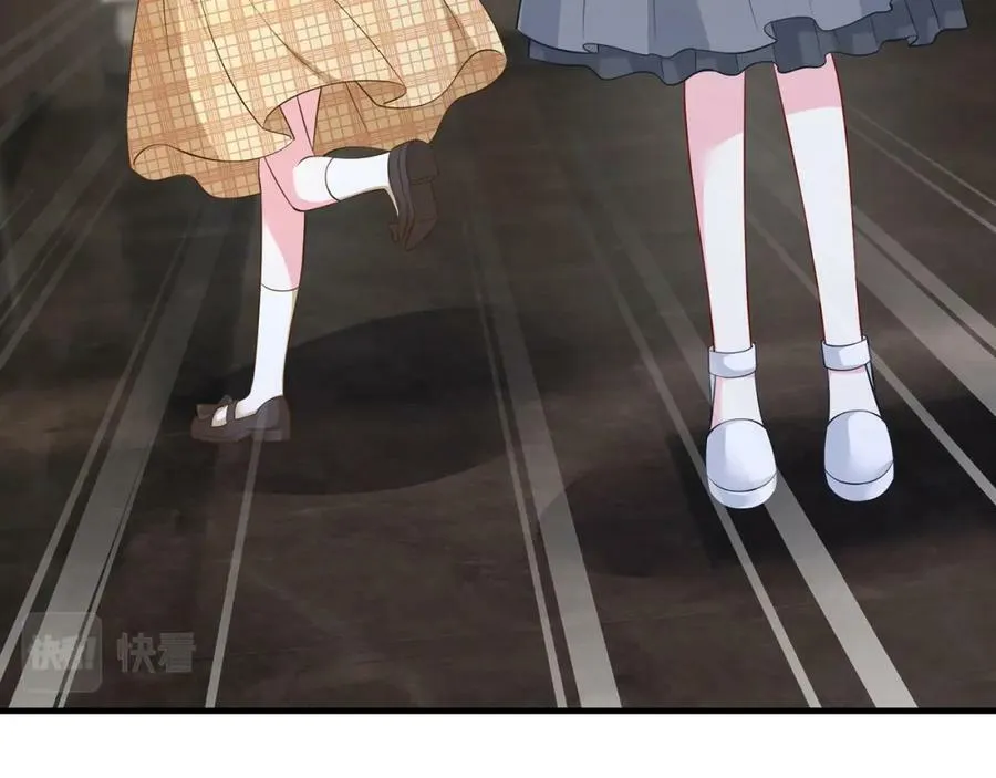 第457 丫丫的伤心事 第103页