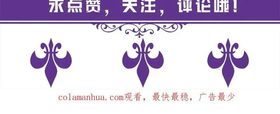 第457 丫丫的伤心事 第123页