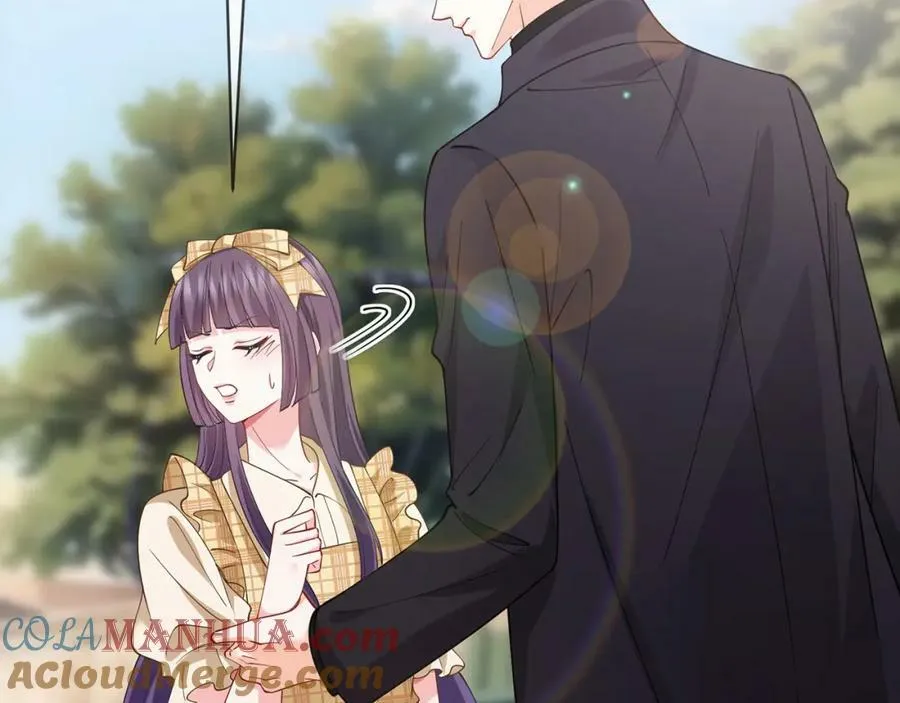 第458 脱了衣服再睡 第5页