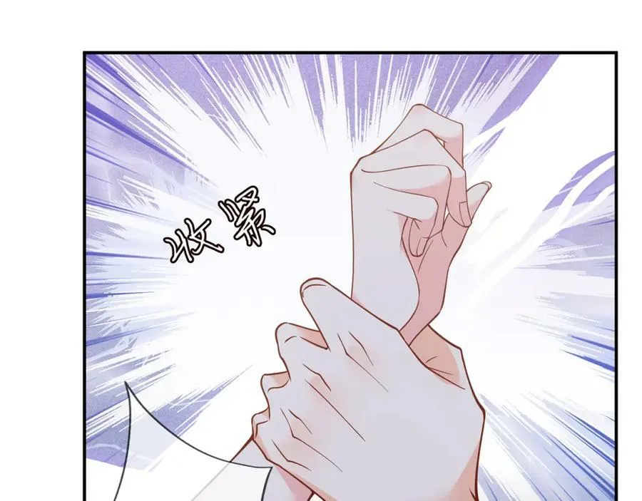 第458 脱了衣服再睡 第7页