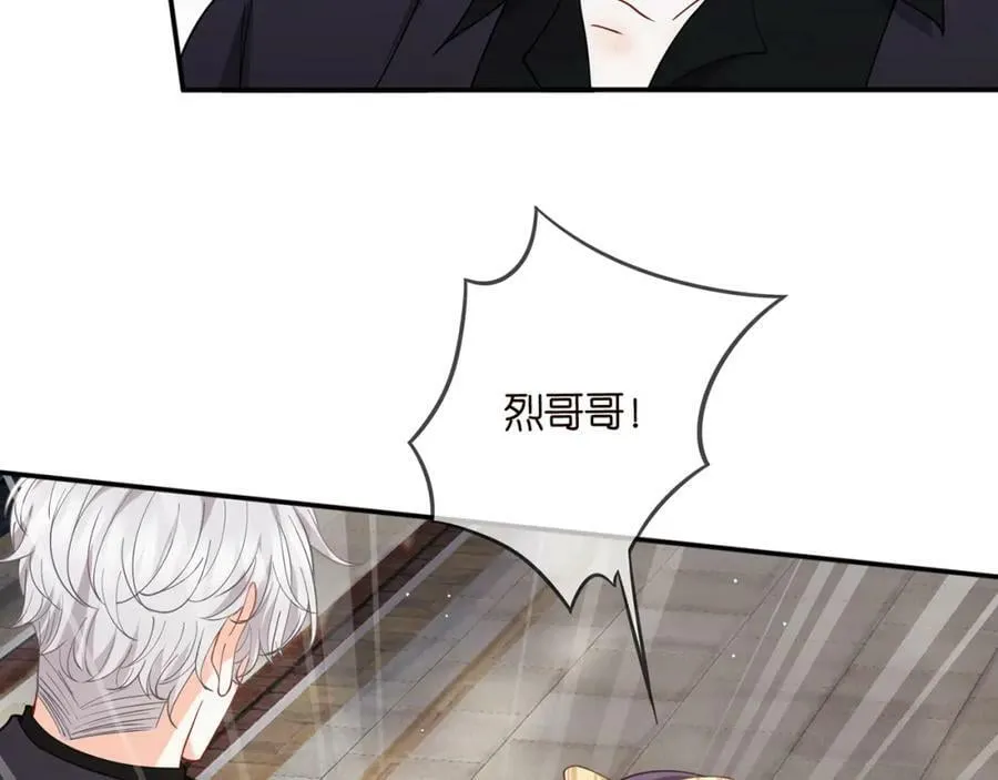 第458 脱了衣服再睡 第20页