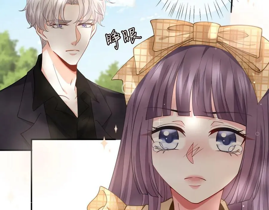 第458 脱了衣服再睡 第26页