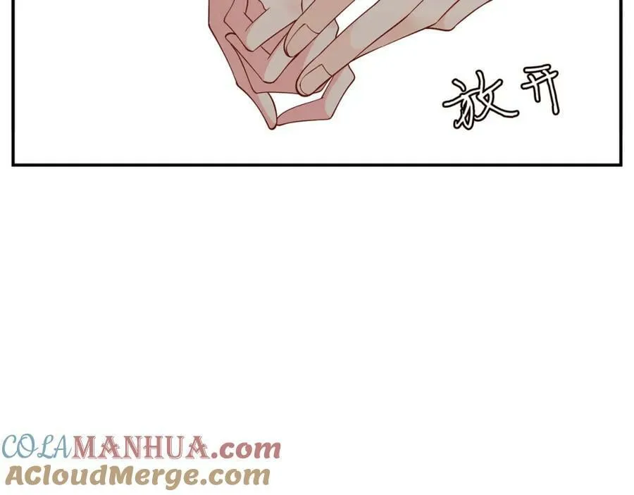 第458 脱了衣服再睡 第29页