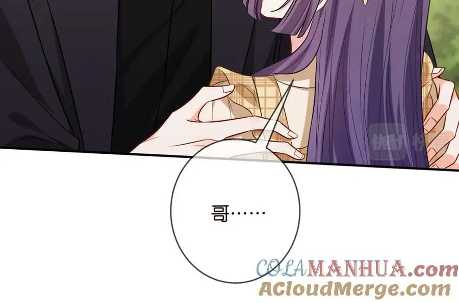 第458 脱了衣服再睡 第41页