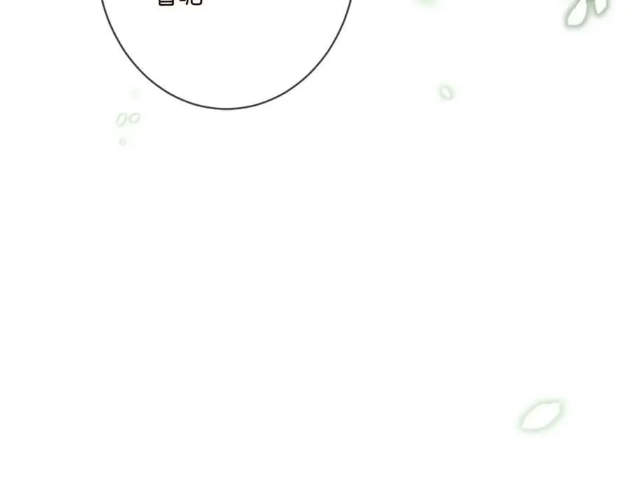 第458 脱了衣服再睡 第52页