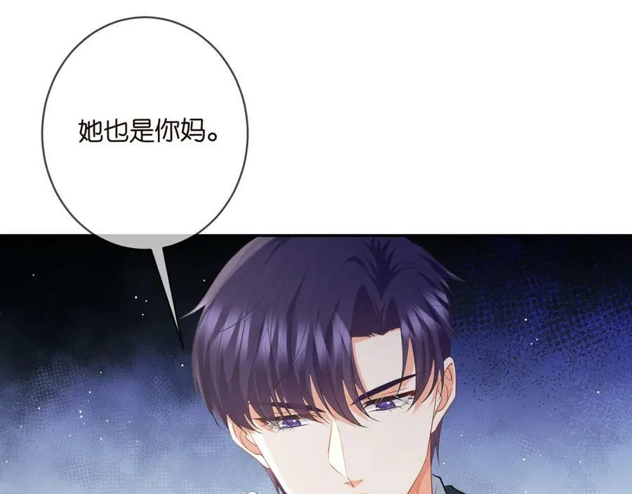 第458 脱了衣服再睡 第60页